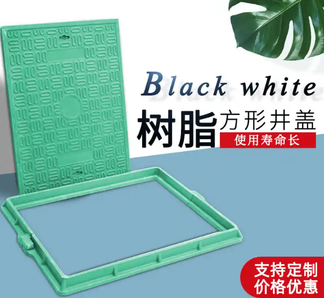 南宫树脂复合电力方井展示