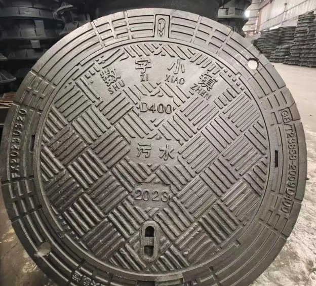 南宫球墨铸铁防沉降井盖展示